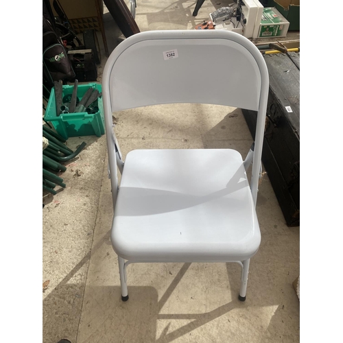 1382 - A GROUP OF 4 VINTAGE PHOTOGRAPHY BACKDROPS AND A WHITE METAL CHAIR