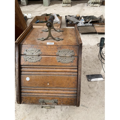 1459 - A WOODEN COAL BOX WITH METAL LINING AND A BRASS JAM PAN