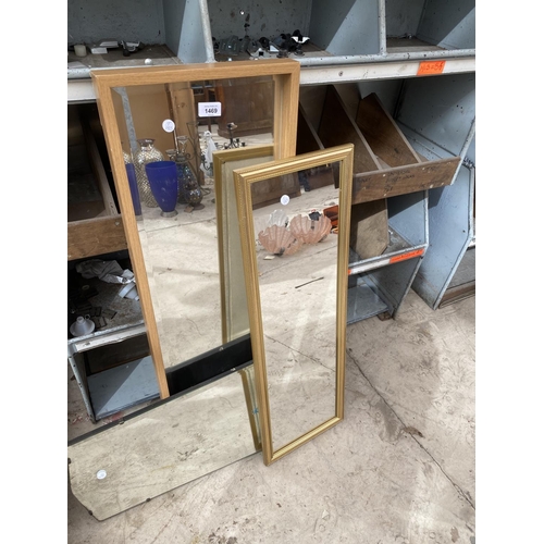 1469 - THREE MIRRORS TO INCLUDE AN ART DECO BEVELED EDGE MIRROR