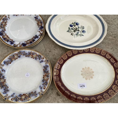 1478 - A COLLECTION OF CERAMIC PLATES AND EPNS FLAT WARE