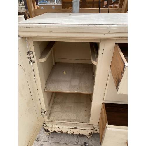 1497 - A VINTAGE SIDEBOARD ENCLOSING TWO CUPBOARDS AND THREE DRAWERS