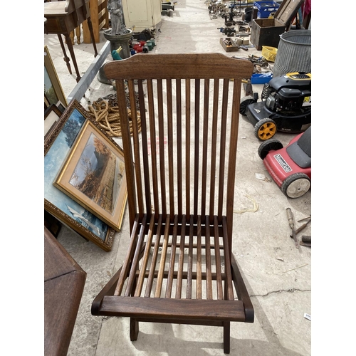 1503 - A TEAK GARDEN FURNITURE SET WITH A TABLE AND FOUR CHAIRS