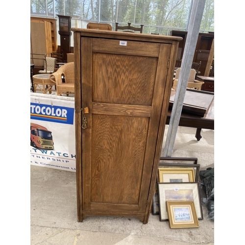 1507 - A VINTAGE WOODEN STORAGE CUPBOARD WITH 4 INTERNAL SHELVES