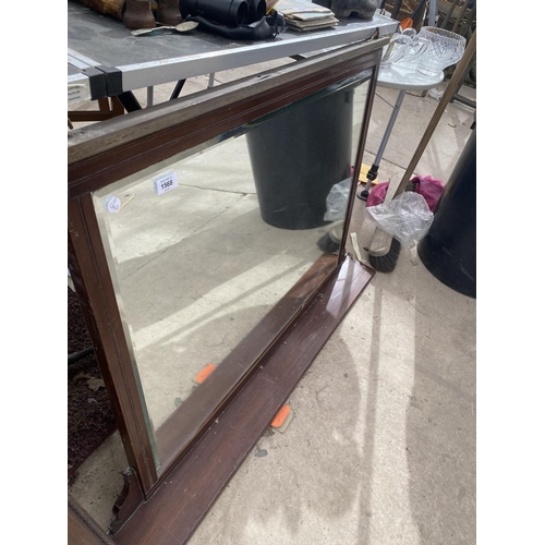 1568 - A WOODEN FRAMED BEVELED EDGE OVER MANTEL MIRROR