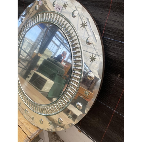 1575 - A DECORATIVE BEVELED EDGE MIRROR