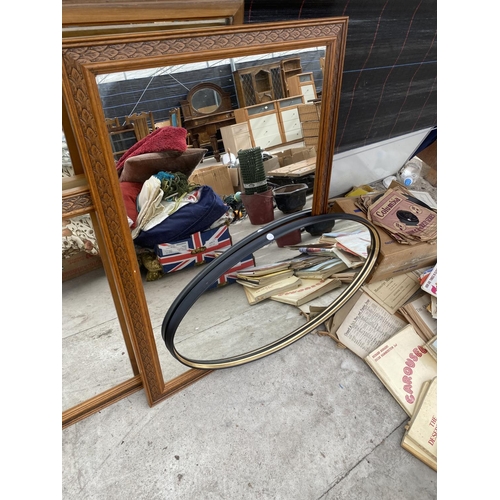 1588 - AN ASSORTMENT OF WOODEN FRAMED MIRRORS