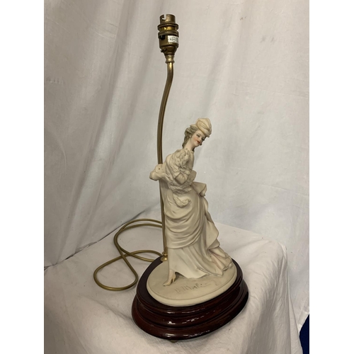 150 - A SIGNED B MERLI CAPODIMONTE LAMP BASE