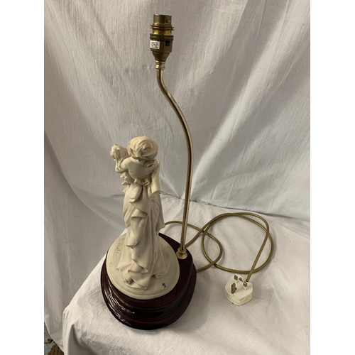 150 - A SIGNED B MERLI CAPODIMONTE LAMP BASE