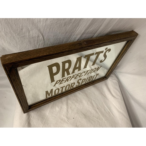 194 - A PRATTS MOTOR OIL MIRROR SIGN L:16.5