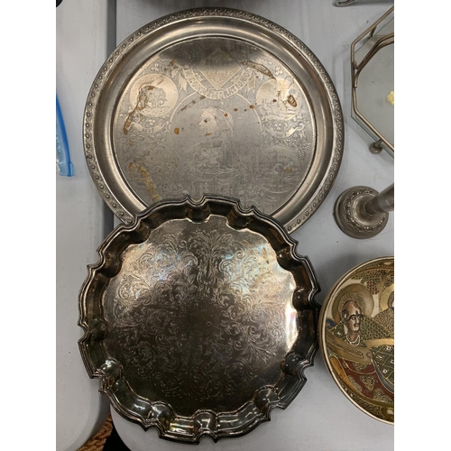 231 - AN ASSORTMENT OF VARIOUS ITEMS TO INCLUDE SILVER PLATE, AN ART DECO STYLE METAL TRINKET BOX, AN ORIE... 