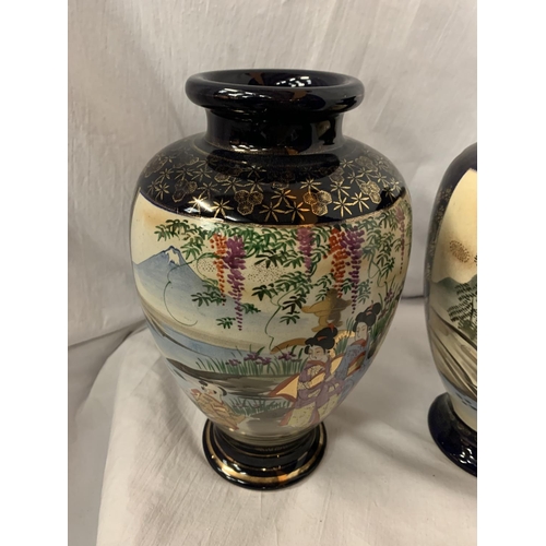 80 - TWO ORIENTAL THEMED VASES (ONE FOR REPAIR) H: 30.5CM