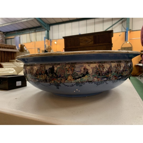 88 - A LARGE PALE BLUE GLAZED WITH ORIENTAL STYLE DECORATION WILTON CHINA WASHING BOWL DIA: 41CM