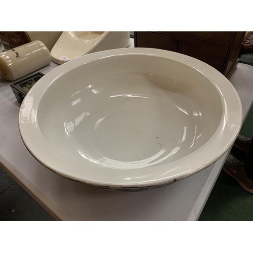 88 - A LARGE PALE BLUE GLAZED WITH ORIENTAL STYLE DECORATION WILTON CHINA WASHING BOWL DIA: 41CM