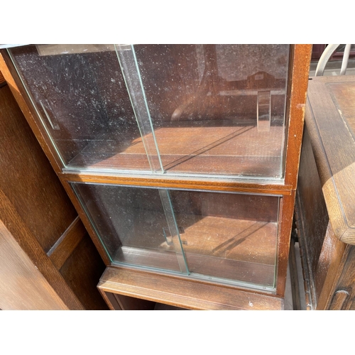 2071 - A MID 20th CENTURY 'MINTY, LIBRARY SPECIALISTS OF OXFORD' BOOKCASE WITH SLIDING GLASS DOORS (LACKING... 