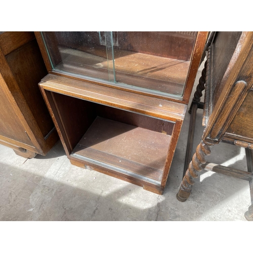 2071 - A MID 20th CENTURY 'MINTY, LIBRARY SPECIALISTS OF OXFORD' BOOKCASE WITH SLIDING GLASS DOORS (LACKING... 