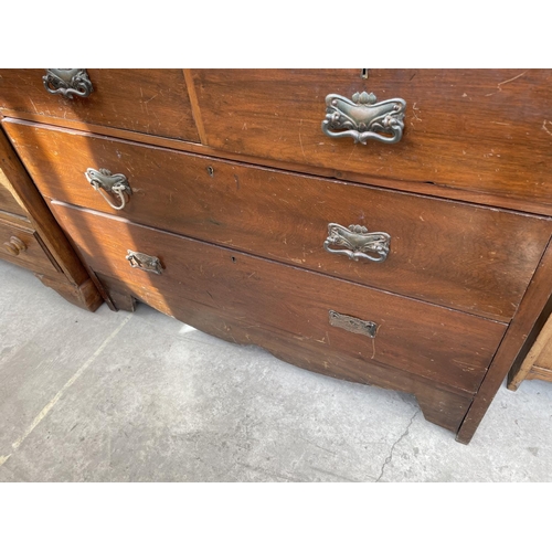 2077 - A VICTORIAN SATINWOOD CHEST OF TWO SHORT AND TWO LONG DRAWERS 40.5