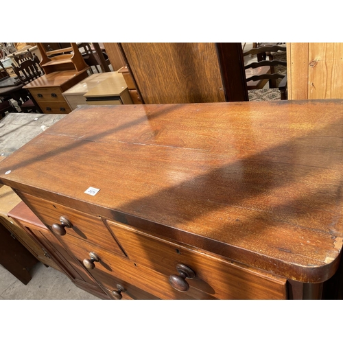 2079 - A VICTORIAN MAHOGANY CHEST OF TWO SHORT AND THREE LONG DRAWERS 40.5