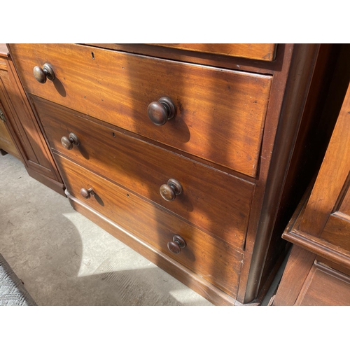 2079 - A VICTORIAN MAHOGANY CHEST OF TWO SHORT AND THREE LONG DRAWERS 40.5