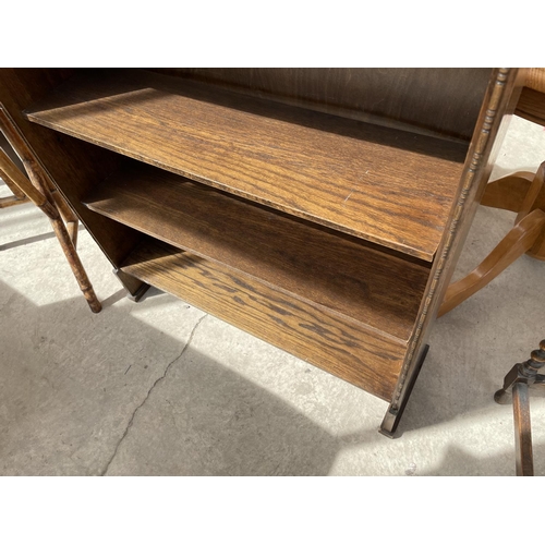 2084 - AN EARLY 20th CENTURY OAK FOUR TIER OPEN BOOKCASE 36