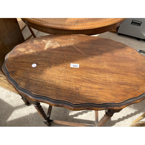 2085 - AN EARLY 20th CENTURY OAK BARLEY TWIST CENTRE TABLE