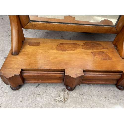 2094 - A VICTORIAN SATINWOOD SWING FRAME TABLE MIRROR