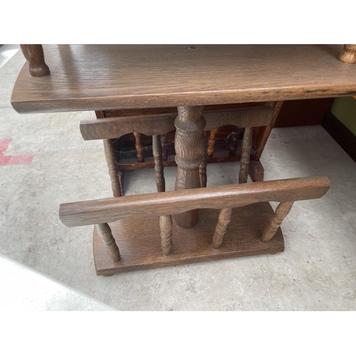 2132 - A HARDWOOD MAGAZINE RACK/TABLE AND AN OAK MAGAZINE RACK