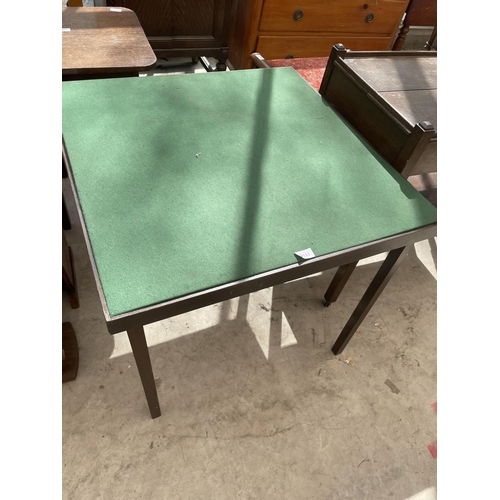 2133 - A FOLDING CARD TABLE WITH GREEN BAIZE TOP AND OAK DINNER TROLLEY