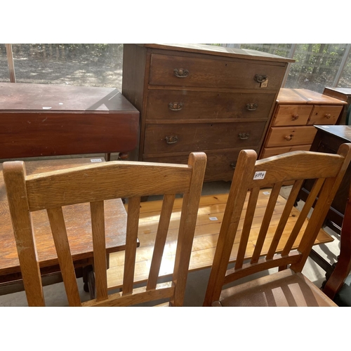 2134 - A SET OF FOUR EARLY 20TH CENTURY LIGHT OAK DINING CHAIRS ON BARLEYTWIST LEGS