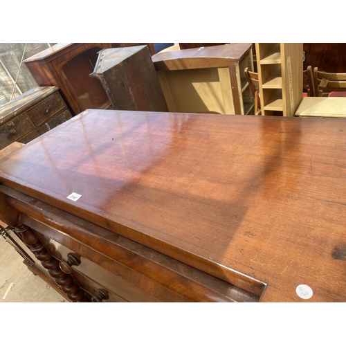 2147 - A VICTORIAN MAHOGANY CHEST OF THREE DRAWERS AND ONE SECR3ET DRAWER, 42.5