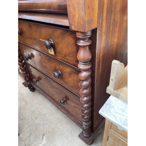 2147 - A VICTORIAN MAHOGANY CHEST OF THREE DRAWERS AND ONE SECR3ET DRAWER, 42.5