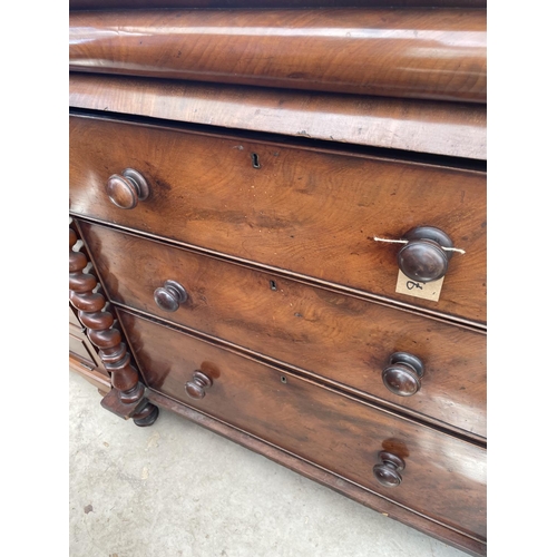 2147 - A VICTORIAN MAHOGANY CHEST OF THREE DRAWERS AND ONE SECR3ET DRAWER, 42.5