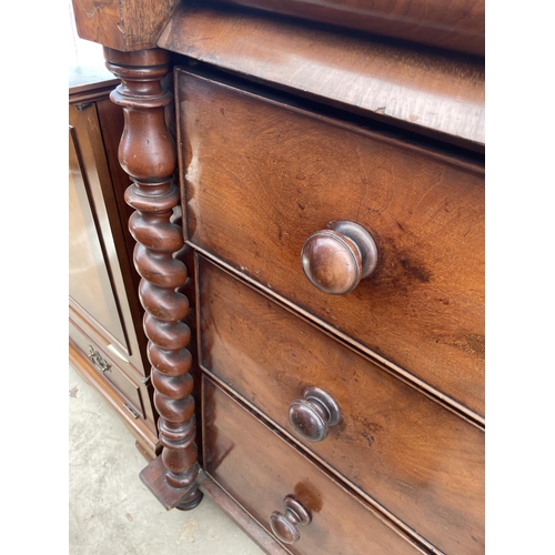 2147 - A VICTORIAN MAHOGANY CHEST OF THREE DRAWERS AND ONE SECR3ET DRAWER, 42.5