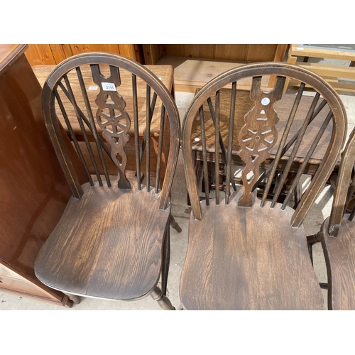 2155 - THREE MODERN WHEELBACK WINDSOR STYLE CHAIRS