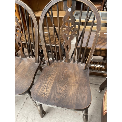 2155 - THREE MODERN WHEELBACK WINDSOR STYLE CHAIRS