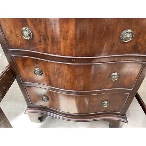 2165 - A REPRODUCTION SERPENTINE FRONT CHEST OF THREE DRAWERS, ON BRACKET FEET, 21