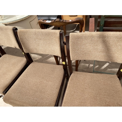 2166 - A SET OF FOUR CUMBRAE FURNITURE DINING CHAIRS BY MORRIS OF GLASGOW