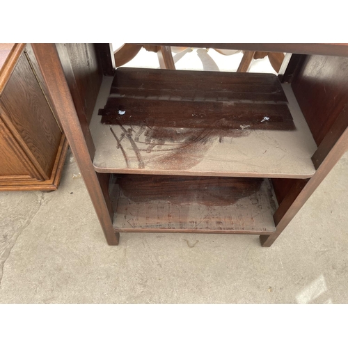 2197 - A MAHOGANY THREE TIER OCCASIONAL TABLE, 26X18