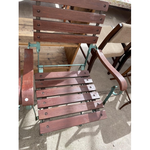 2207 - A PAIR OF FOLDING METALWARE GARDEN ELBOW CHAIRS