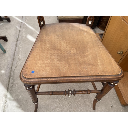 2208 - A VICTORIAN MAHOGANY BEDROOM CHAIR WITH FAUX SPLIT CANE SEAT AND BONE SHIELD APPLIED DECORATION