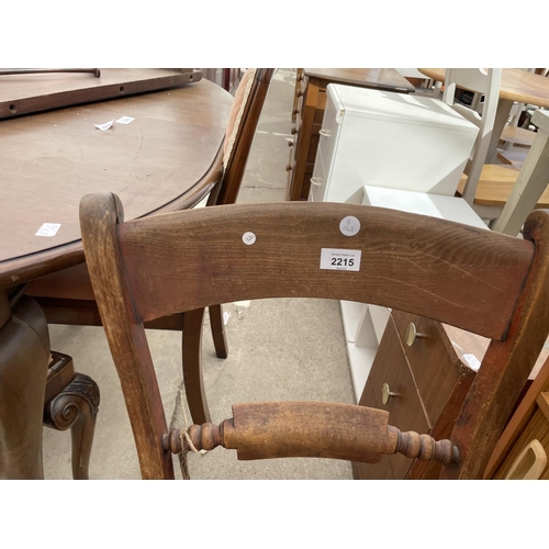 2215 - A VICTORIAN ELM KITCHEN CHAIR