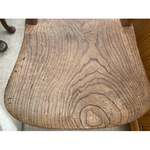 2215 - A VICTORIAN ELM KITCHEN CHAIR