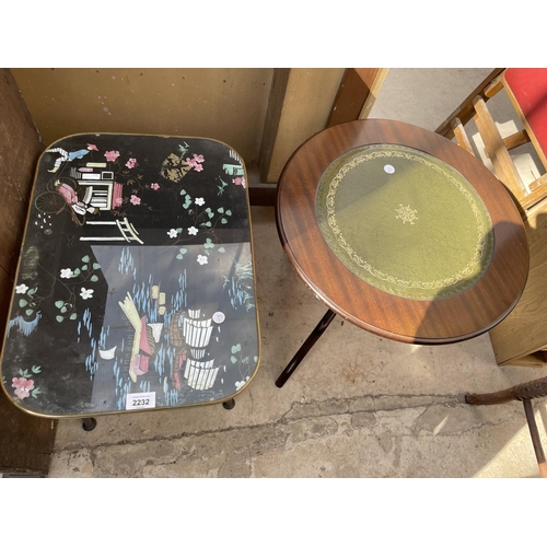 2232 - A 1970'S COFFEE TABLE DEPICTING JUNKS AND CART TOGETHER WITH A MAHOGANY WINE TABLE