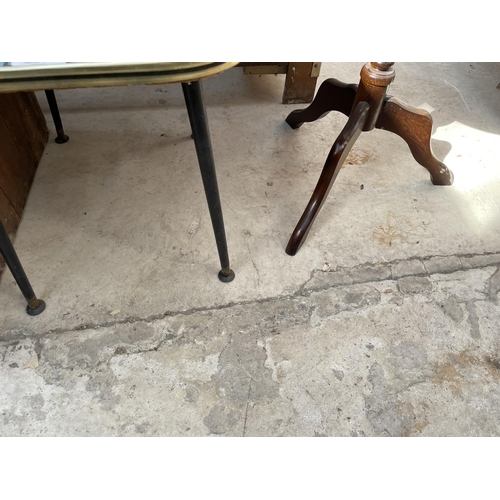 2232 - A 1970'S COFFEE TABLE DEPICTING JUNKS AND CART TOGETHER WITH A MAHOGANY WINE TABLE