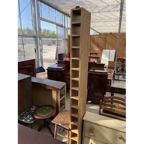 2234 - A TALL FIFTEEN DIVISION STORAGE UNIT, 6