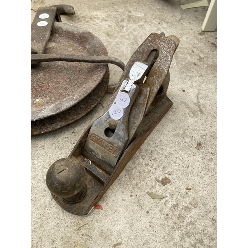 1633 - TWO STANLEY WOOD PLANES AND A PULLEY WHEEL