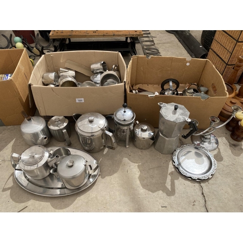 1665 - AN ASSORTMENT OF METAL TEA SERVICE WARE