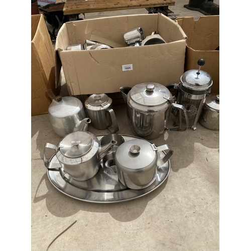 1665 - AN ASSORTMENT OF METAL TEA SERVICE WARE