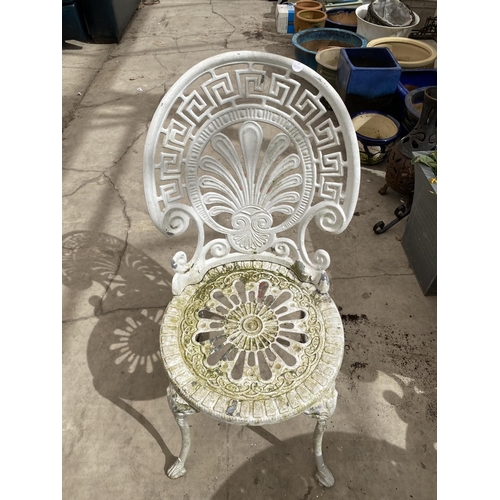 1673 - A WHITE PAINTED ALUMINIUM BISTRO SET WITH ROUND TABLE AND FOUR CHAIRS