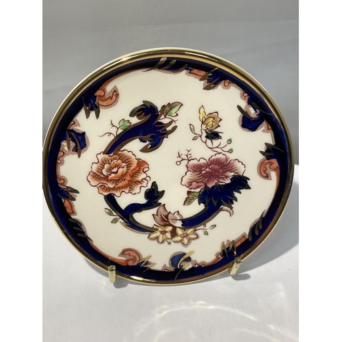 651 - A MASON'S IRONSTONE 'MANDALAY' DISH