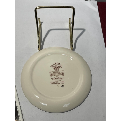 651 - A MASON'S IRONSTONE 'MANDALAY' DISH